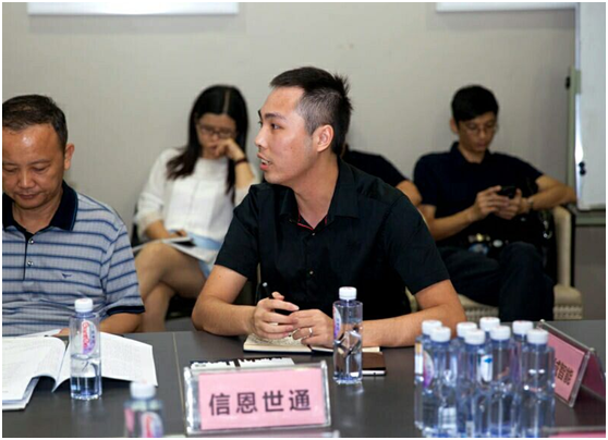 ChinaDivision CEO Ethan Chang