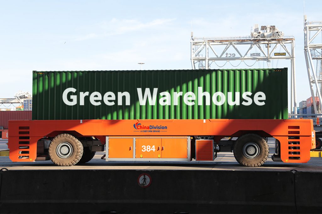 Green-Warehouse丨ChinaDivision